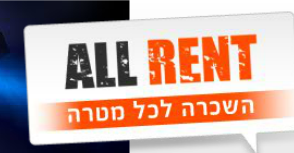 all rent לוגו