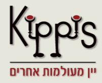 Kippis לוגו