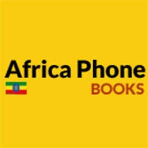 אפליקציית דפי זהב אתיופיה לוגו